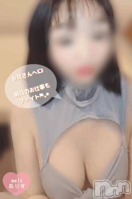 新潟風俗エステ Melt(メルト) ありす(24)の5月6日写メブログ「思い出しえっちで声我慢大会🙊🔞」