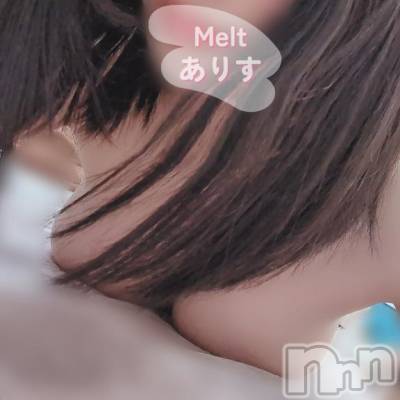 新潟風俗エステ Melt(メルト) ありす(24)の5月26日写メブログ「モチモチおっぱいに挟まれる快感🍌」