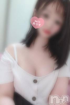 新潟風俗エステ Melt(メルト) ありす(24)の6月21日写メブログ「見つめ合ってイキたいなぁ～⸝⸝⸝💕」