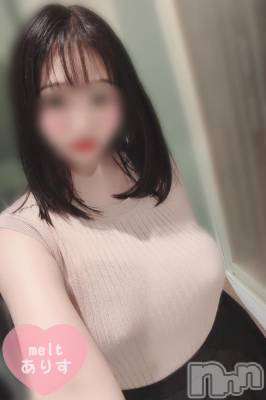 新潟風俗エステ Melt(メルト) ありす(24)の6月23日写メブログ「ノーブラがバレちゃう///」