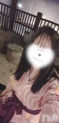 新潟デリヘル Melt(メルト) ありす(24)の1月4日写メブログ「お兄さんに遭遇💭」