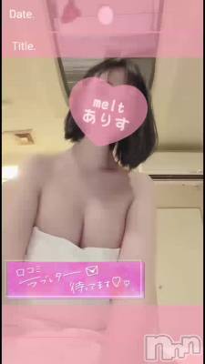 新潟風俗エステ Melt(メルト) ありす(24)の3月2日動画「✎️ꪑ初めまして・ⓘさんへ」