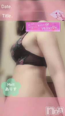 新潟風俗エステ Melt(メルト) ありす(24)の6月23日動画「💌6/20│本指名・Ⓚさんへ🐨」