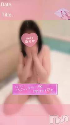 &#x1F48C;6/1│本指名・&#x24C9;さんへ&#x1F428;