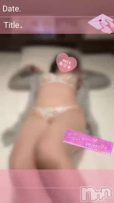 新潟風俗エステ Melt(メルト) ありす(24)の7月2日動画「💌6/24│初めまして・Ⓚさんへ🐨」