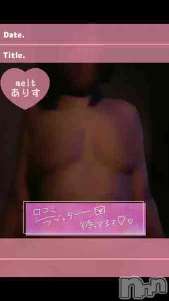 ありすの動画 ✎️ꪑ初めまして・ⓘさんへ