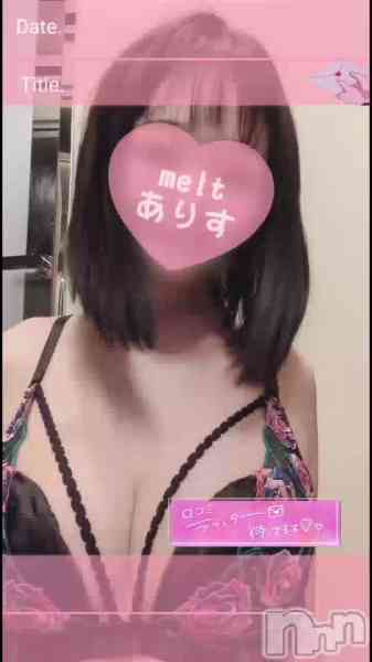 ありすの動画 ✎️ꪑ初めまして・Ⓣさんへ