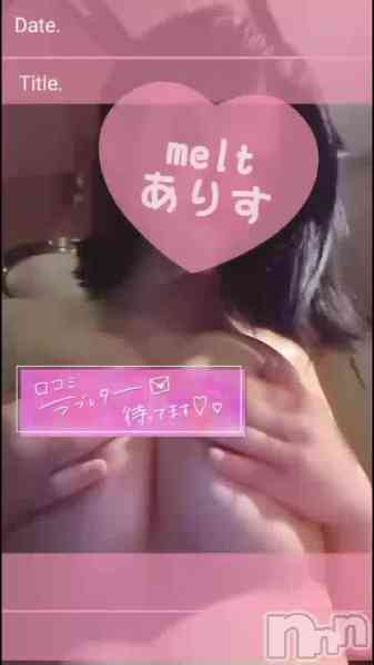 ありすの動画 💌初めまして・Ⓞさんへ✍️