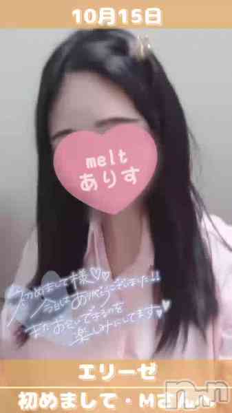 ありすの動画 💌10/15﹣初めましてⓂさんへ🎃