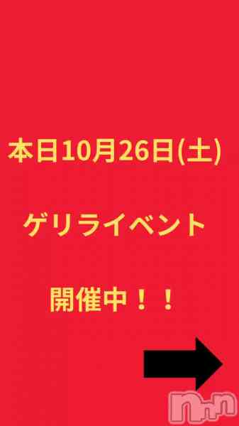 ありすの動画 私とギャンブルしませんか??😊
