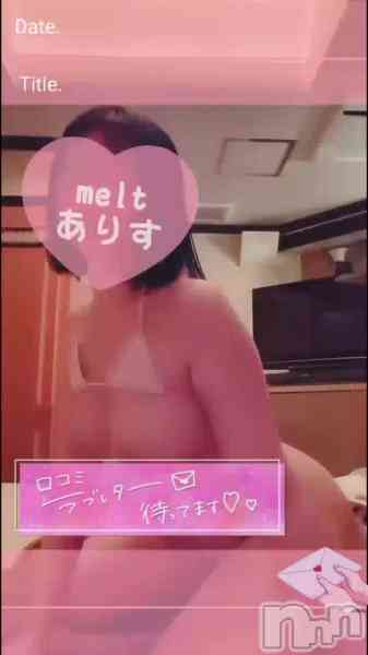 ありすの動画 ✎️ꪑ初めまして・Ⓚさんへ