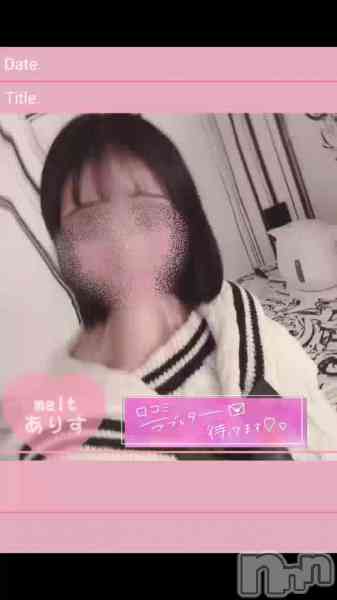 ありすの動画 ✎️ꪑ初めまして・Ⓢさんへ