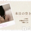 新潟風俗エステ Melt(メルト) ありす(24)の動画「═30分無料サービス中🐬═」