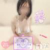 新潟風俗エステ Melt(メルト) ありす(24)の1月23日写メブログ「つるつる丸見えのえっちなマッサージ」