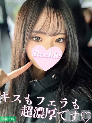 あきは(20) 身長160cm、スリーサイズB88(F).W57.H85。長岡デリヘル ROOKIE(ルーキー)在籍。
