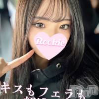 あきは