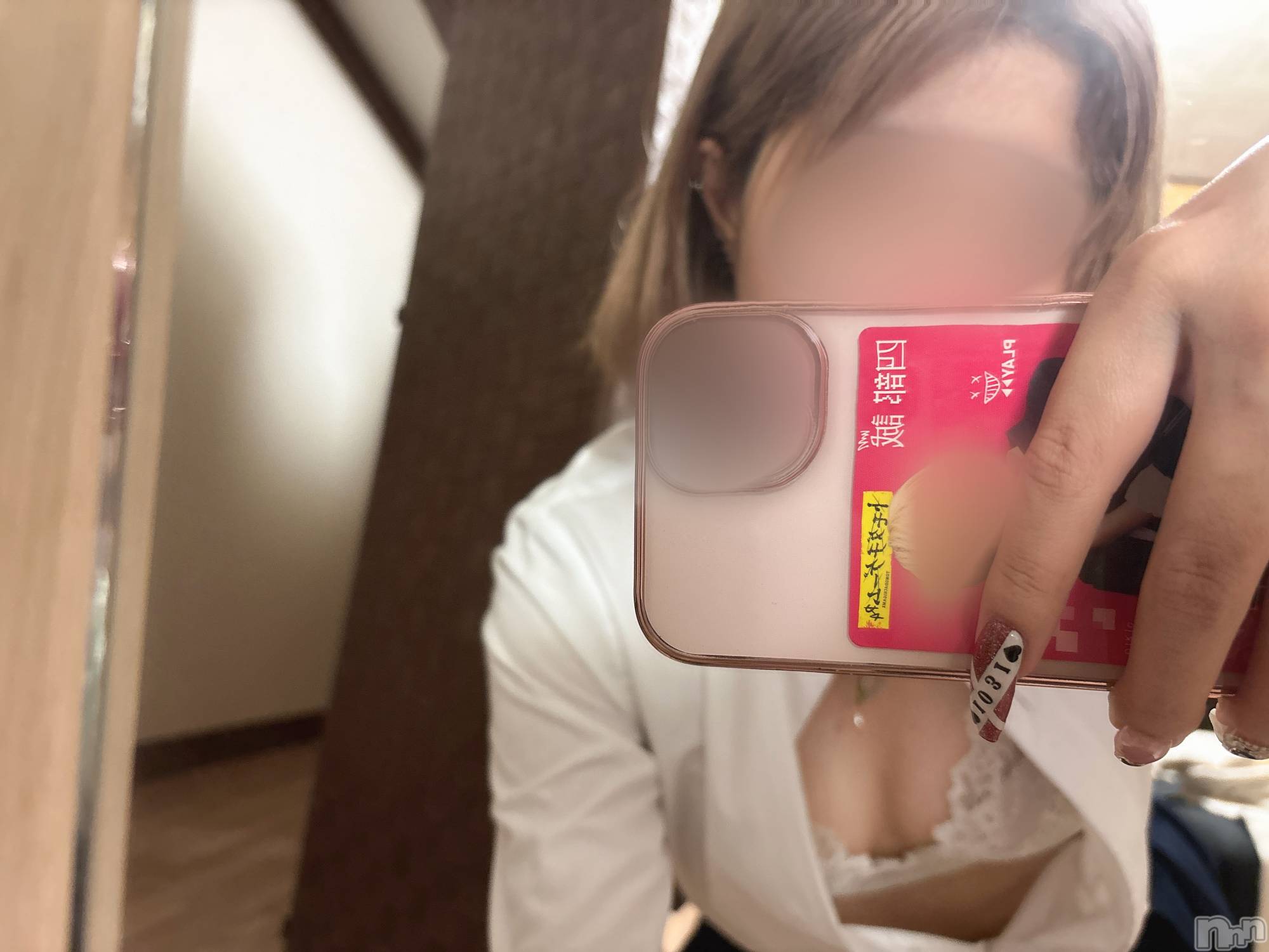 新潟デリヘルジャスミンちびっこ未経験　いつき(18)の2024年8月7日写メブログ「眠たい😪」