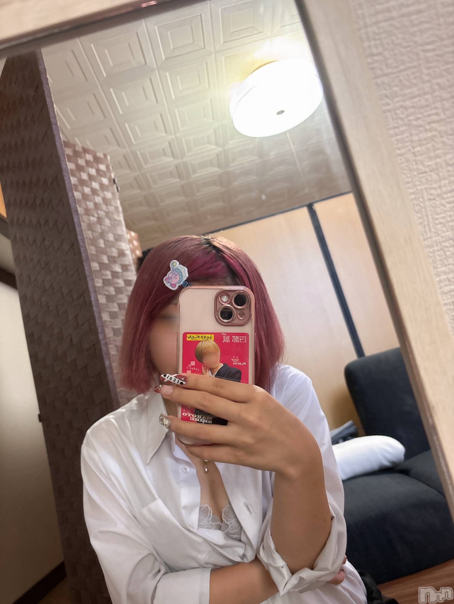 新潟デリヘルジャスミンちびっこ未経験　いつき(18)の2024年8月7日写メブログ「ピンク🩷」