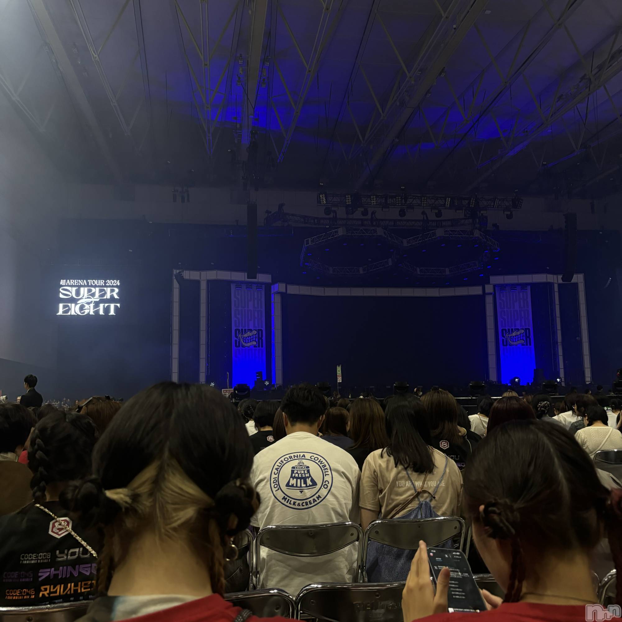 新潟デリヘルジャスミンちびっこ未経験　いつき(18)の2024年8月23日写メブログ「こんばんは🐈‍⬛🌙」