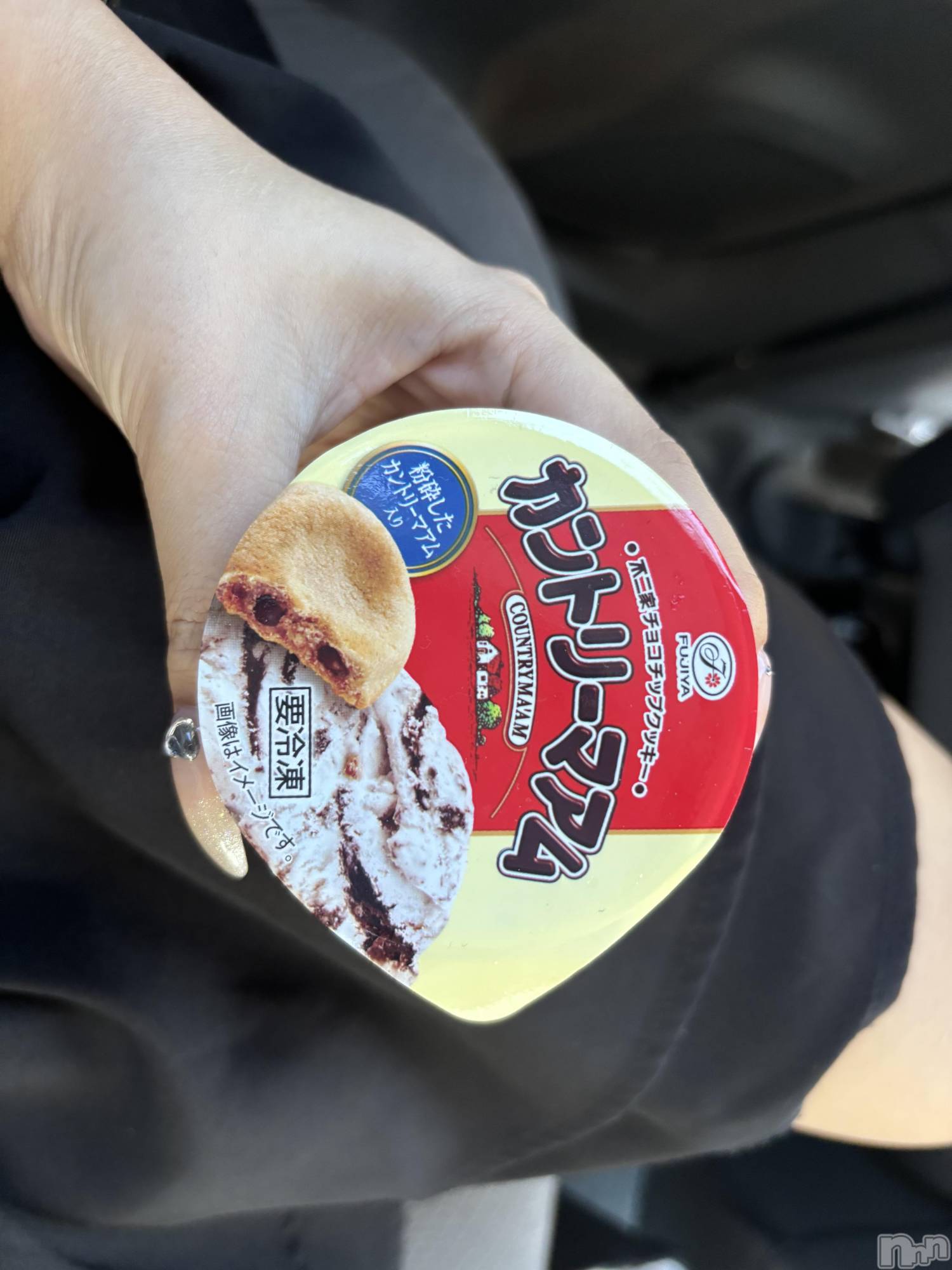 新潟デリヘルジャスミンちびっこ未経験　いつき(18)の2024年9月10日写メブログ「アイス🍨🥄」
