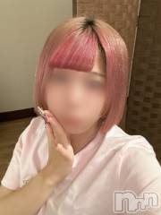 新潟デリヘルジャスミン ちびっこ未経験　いつき(18)の8月18日写メブログ「おはようございます☀️」