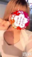 新潟デリヘルジャスミン ちびっこ未経験　いつき(18)の9月29日動画「おはようございます☀️」