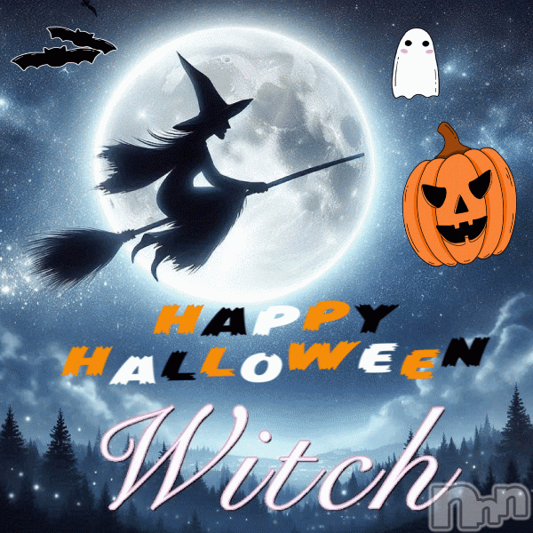 新潟デリヘル(ウィッチ)の2024年10月23日お店速報「🧙オープン記念🧙‍♀️&🎃ハロウィンイベント🎃❤️✨」