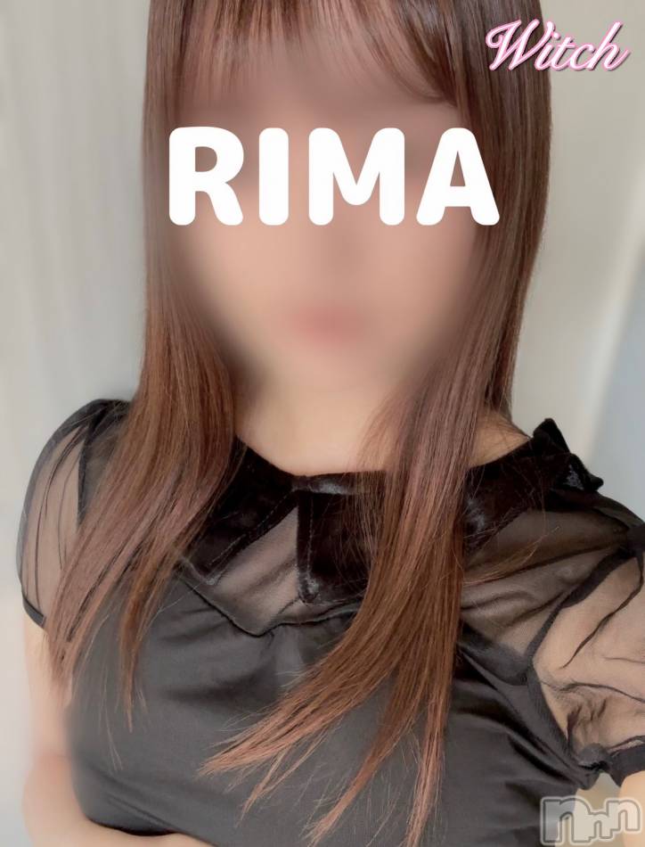 新潟デリヘル(ウィッチ)の2024年11月24日お店速報「🧙お店オキニ限定🧙‍♀️✨1000円OFF❤️✨ 」