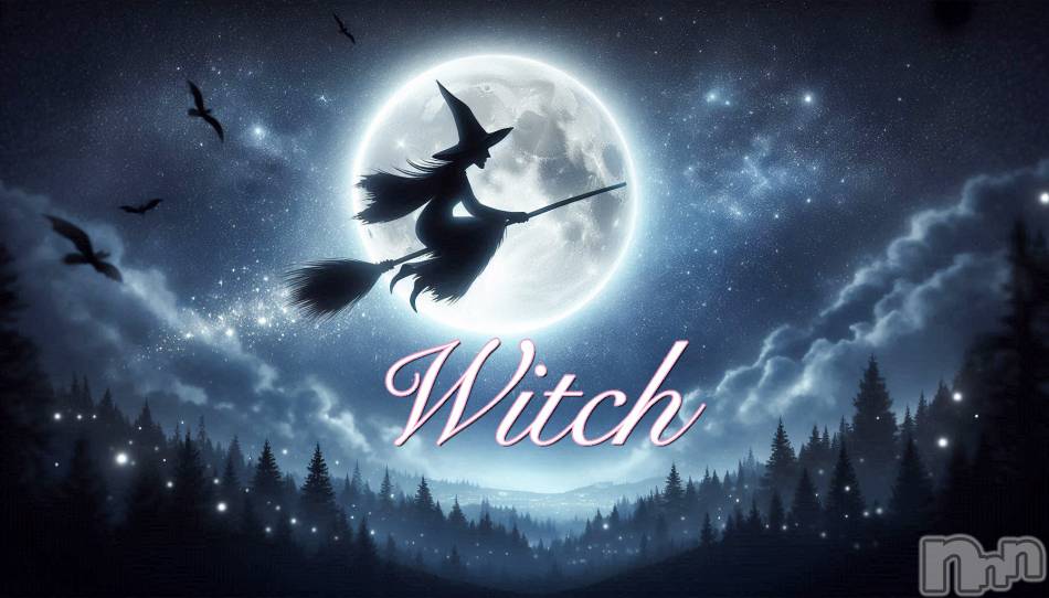 新潟デリヘル(ウィッチ)の2025年1月26日お店速報「🧙新人入店ラッシュ🧙‍♀️✨お店オキニ割引🉐&10分サービス!!! 」