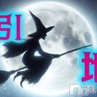 新潟デリヘル Witch(ウィッチ)の11月8日お店速報「🧙お店オキニ限定🧙‍♀️✨1000円OFF❤️」