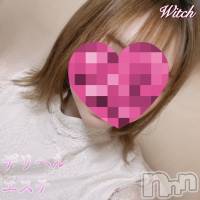 新潟デリヘル Witch(ウィッチ)の12月6日お店速報「🧙お店オキニ限定🧙‍♀️✨1000円OFF!!フリー指名もお得🉐✨」