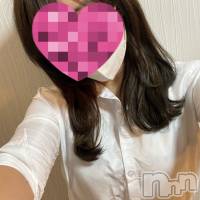 新潟デリヘル Witch(ウィッチ)の12月7日お店速報「🧙お店オキニ限定🧙‍♀️✨1000円OFF!!フリー指名もお得🉐✨」