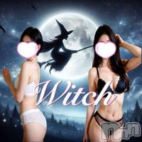 新潟デリヘル Witch(ウィッチ)の7月14日お店速報「【最大3000円OFF!!】🧙‍♀️お店オキニ限定割引🧙🌕」