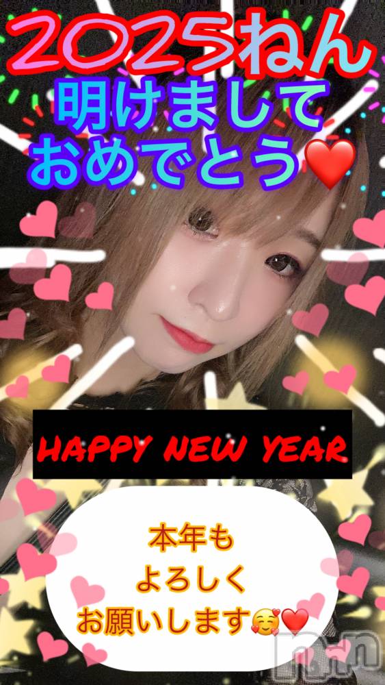 Х顦Lounge M(饦󥸥) ȤϤ120̥֥ޤƤǤȤ