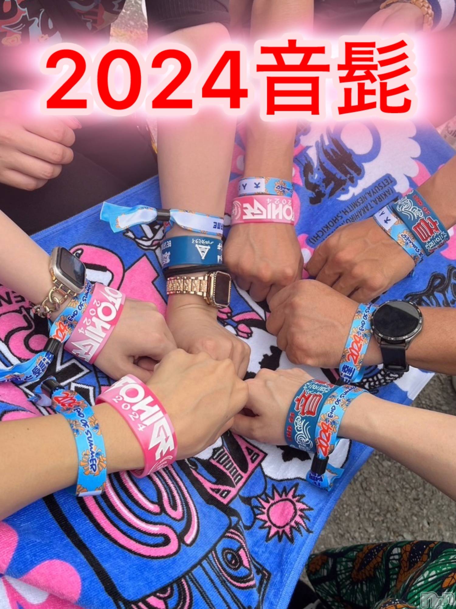 Х顦Lounge M(饦󥸥) 2024ǯ91ֲ̥֥ɦԤäƤ