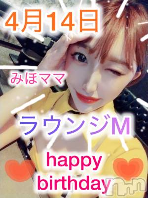 Х顦Lounge M(饦󥸥) Ȥ(33)414̥֥֤ߤۥޥ