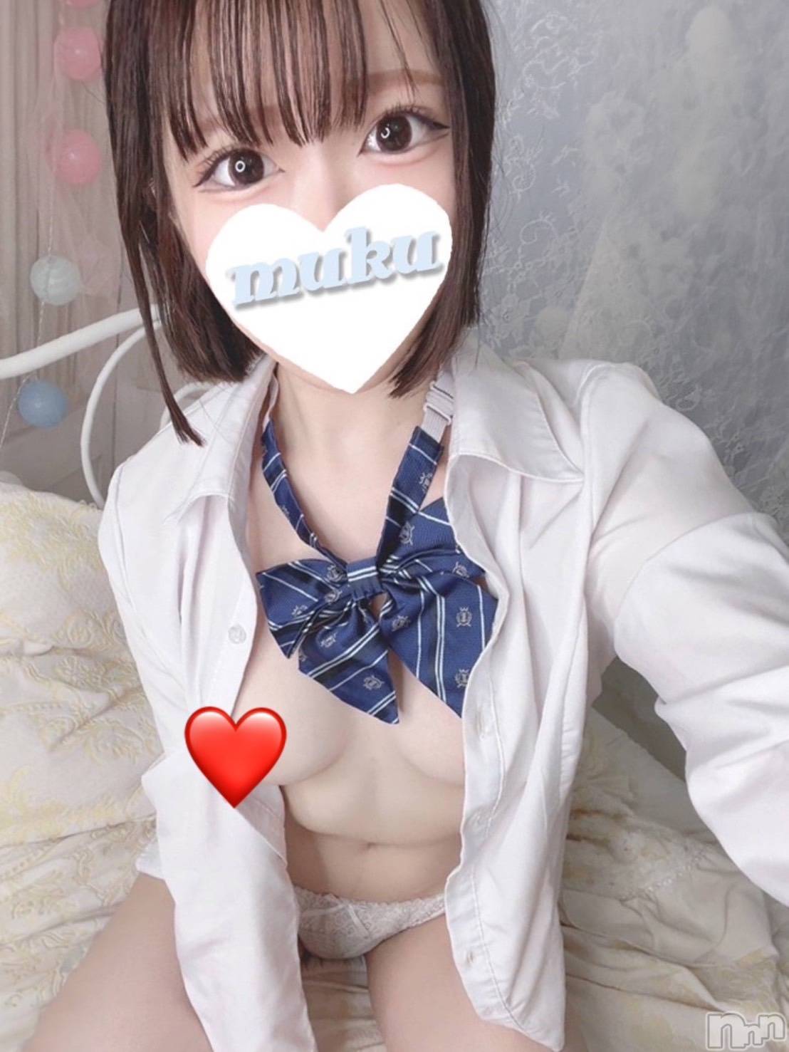 かな
