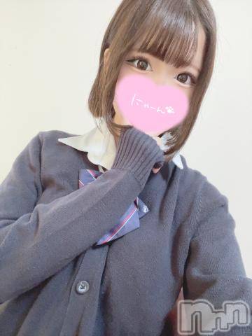 長岡デリヘル純・無垢(ジュンムク)かな(20)の2024年8月4日写メブログ「次回のご案内🈳🙋‍♀️」