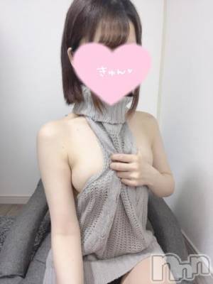 長岡デリヘル 純・無垢(ジュンムク) かな(20)の8月9日写メブログ「ありがとうございました🙋‍♀️✨️」