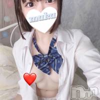かな