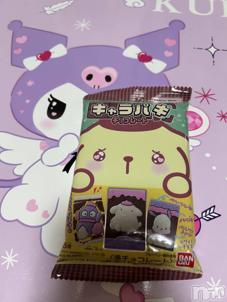 ʥå륺СSnack amie(ʥå ) ϥ928̥֥֥ѥäƤߤ