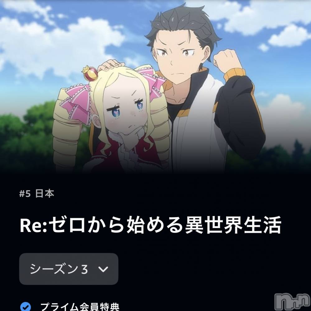ʥå륺СSnack amie(ʥå ) ϥ1013̥֥֥ꥼ