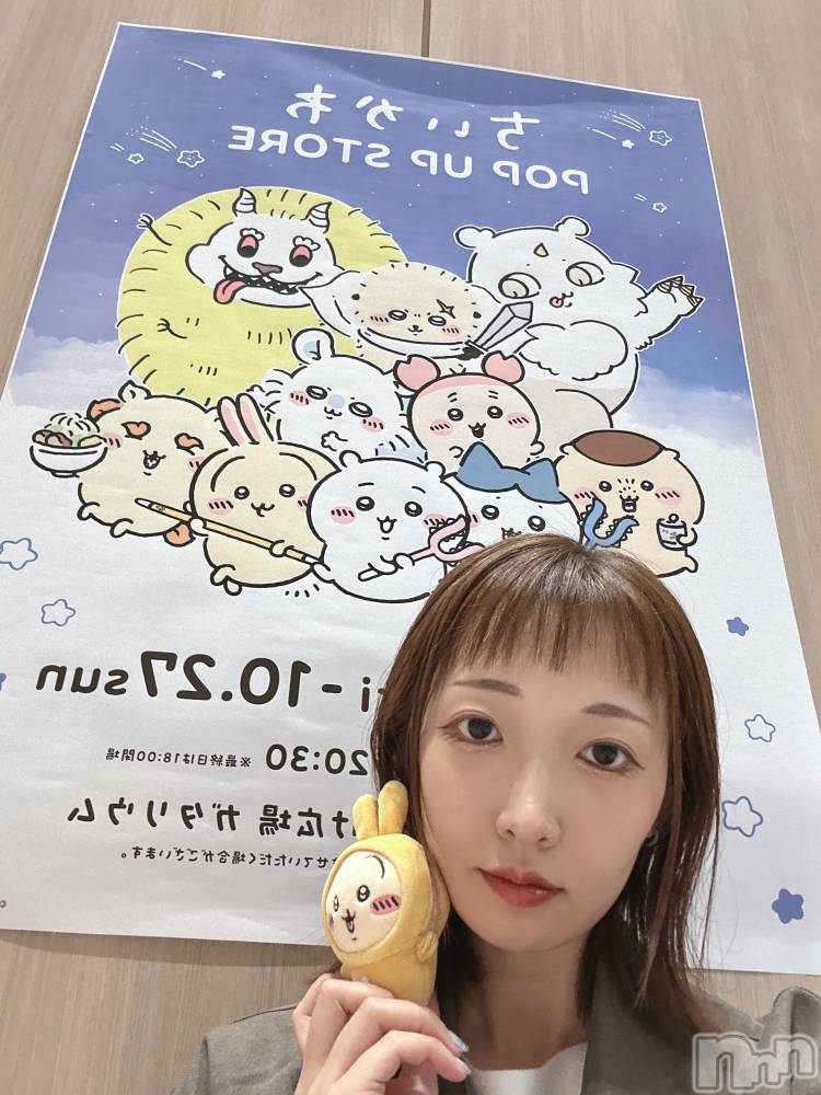 ʥå륺СSnack amie(ʥå ) ϥ1016̥֥֤Ƥ襤ġ