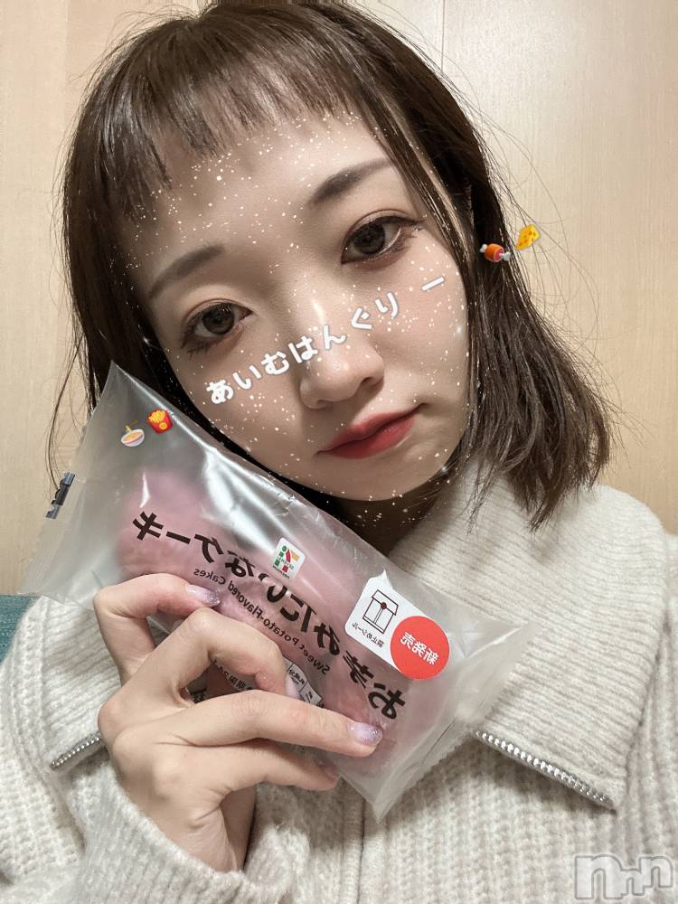 ʥå륺СSnack amie(ʥå ) ϥ1030ֺ̥֥⤢꤬Ȥޤ✨
