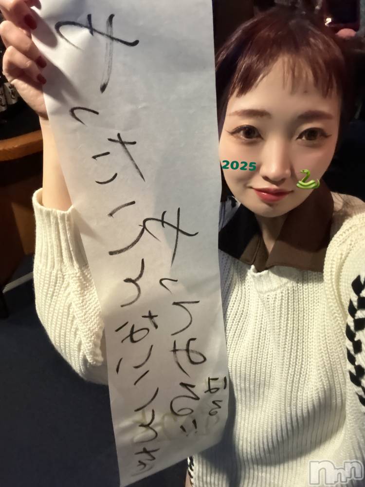 ʥå륺СSnack amie(ʥå ) ϥ110ֽ̥֥񤭽ᡪ