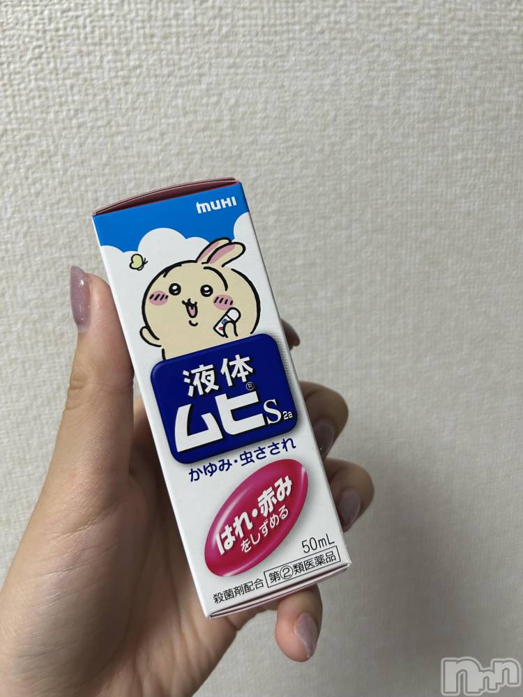 ʥå륺СSnack amie(ʥå ) ϥ623̥֥֤ȤȤɬפʵ᤬ġ
