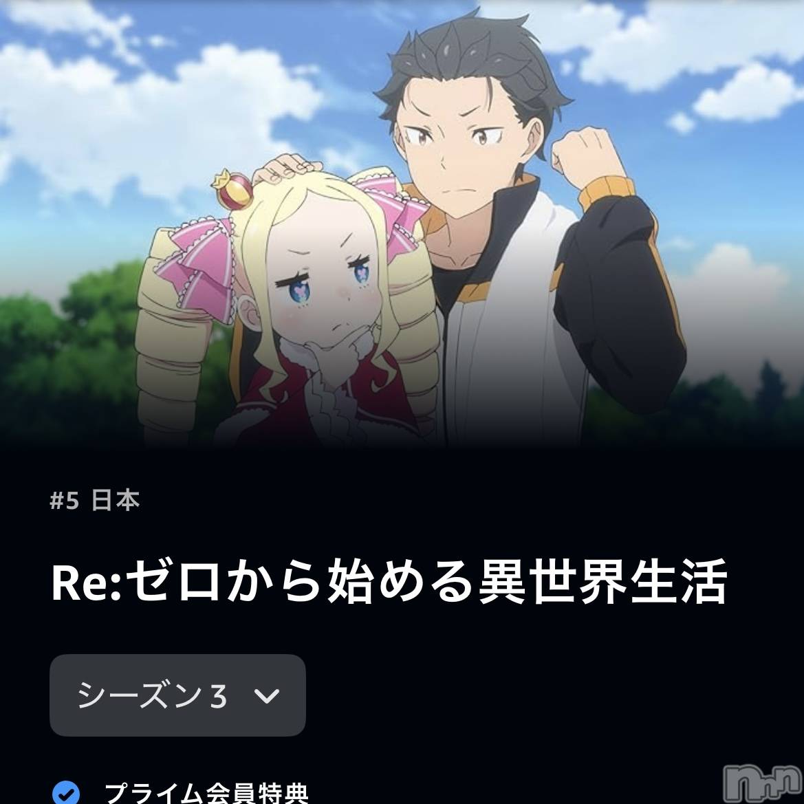 ʥå륺СSnack amie(ʥå ) 2024ǯ1013̥֥֥ꥼ