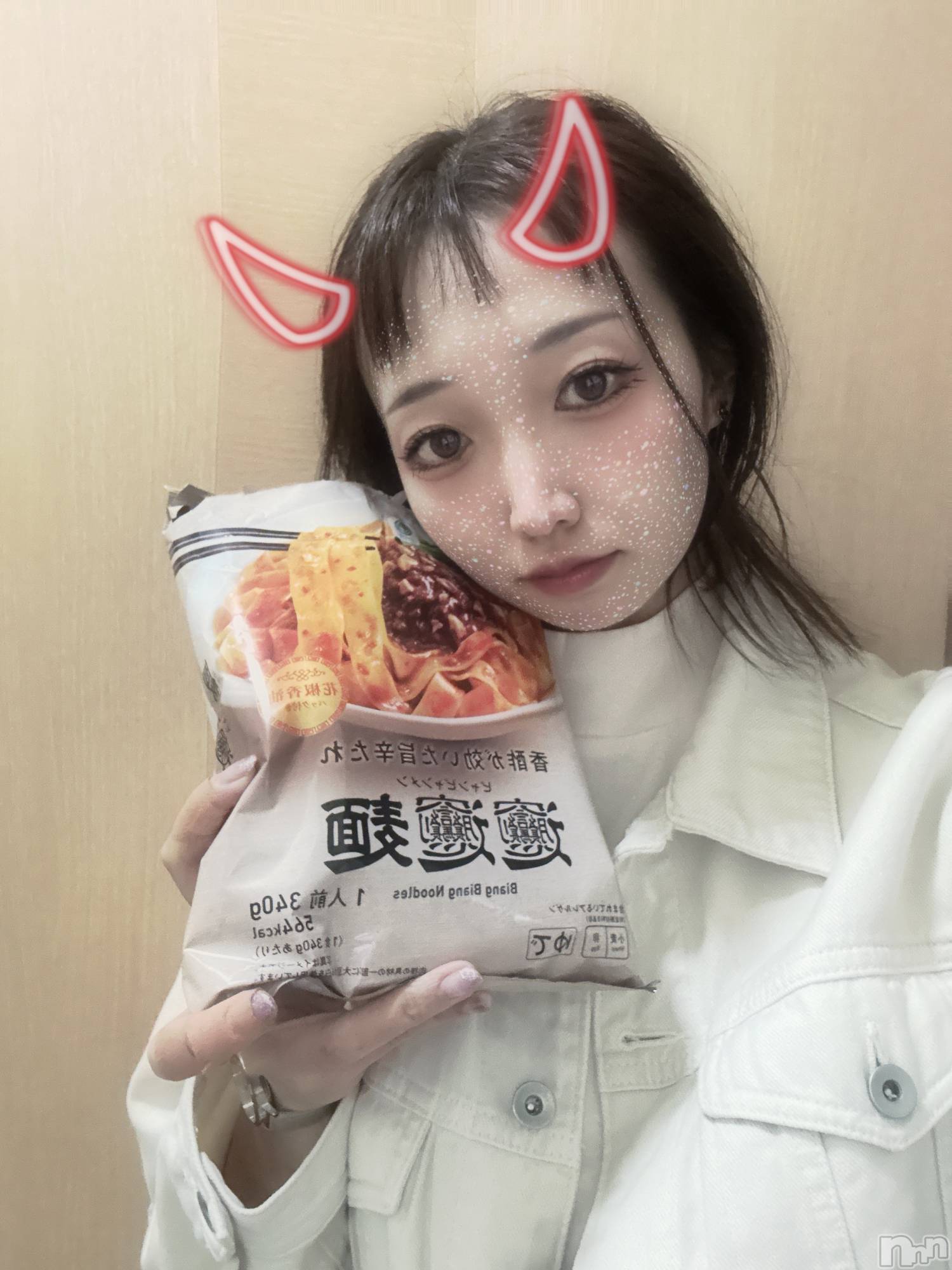 ʥå륺СSnack amie(ʥå ) 2024ǯ119̥֥֤ӤӤ󡪡