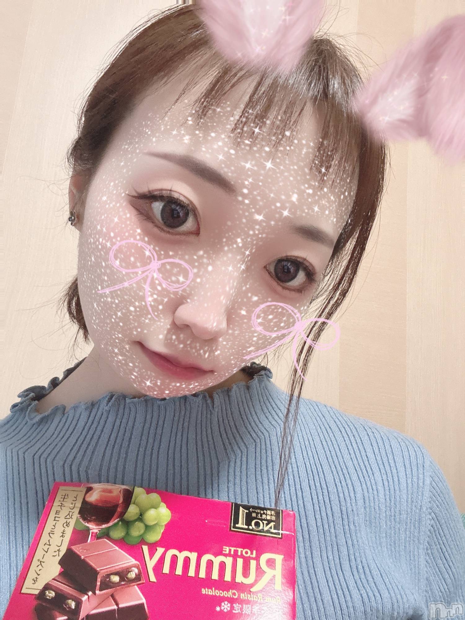 ʥå륺СSnack amie(ʥå ) 2024ǯ1113̥֥֥ߡε᤬äƤ