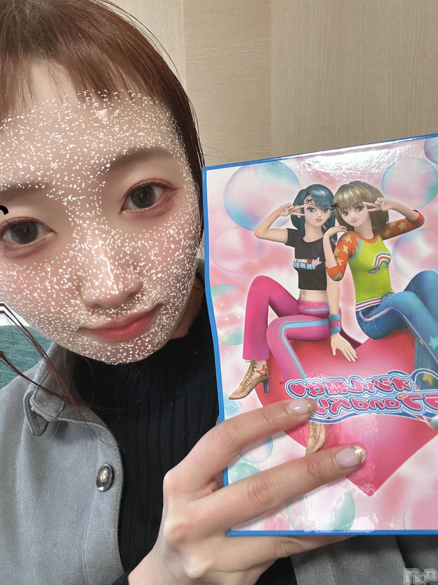 ʥå륺СSnack amie(ʥå ) 2025ǯ221̥֥֤äѤҶκο䤷Ѥʤ͡